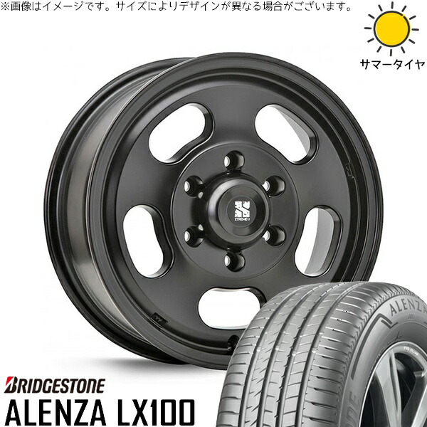 ハイエース専用 215/70R16 サマータイヤ ホイール 4本セット 新品 | ブリヂストン (BRIDGESTONE) アレンザ LX100 (ALENZA LX100) &times; エムエルジェイ (MLJ) エクストリームJ Dスロット サテンブラック 16インチ 6.5J +38 6穴139.7｜タイヤショップ オールテレーン