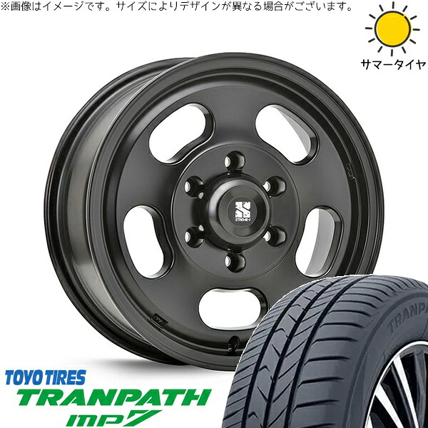 ハイエース専用 215/70R16 サマータイヤ ホイール 4本セット 新品 | トーヨータイヤ (TOYO TIRE) トランパス MP7 × エムエルジェイ (MLJ) エクストリームJ D:SLOT サテンブラック 16インチ 6.5J +38 6穴139.7