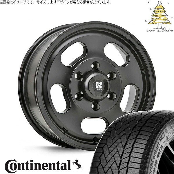 ハイエース専用 215/65R16 スタッドレスタイヤ ホイール 4本セット 新品 | コンチネンタル (CONTINENTAL) ノースコンタクト セブン (NorthContact7) &times; エムエルジェイ (MLJ) エクストリームJ Dスロット サテンブラック 16インチ 6.5J +38 6穴139.7｜タイヤショップ オールテレーン