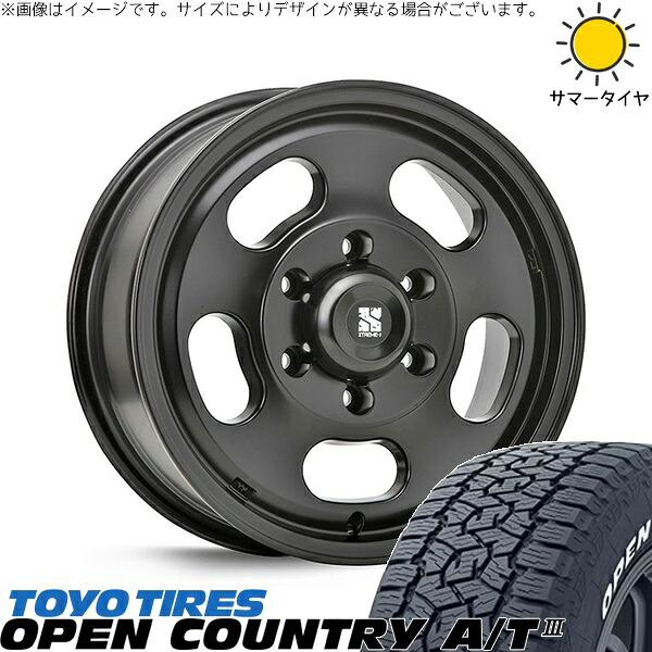 ハイエース専用 215/70R16 サマータイヤ ホイール 4本セット 新品 | トーヨータイヤ (TOYO TIRE) オープンカントリー A/T3 × エムエルジェイ (MLJ) エクストリームJ D:SLOT サテンブラック 16インチ 6.5J +38 6穴139.7 99,220円
