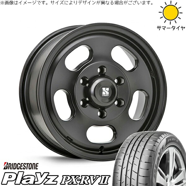 ハイエース専用 215/65R16 サマータイヤ ホイール 4本セット 新品 | ブリヂストン (BRIDGESTONE) プレイズ PX-RV2 × エムエルジェイ (MLJ) エクストリームJ D:SLOT サテンブラック 16インチ 6.5J +38 6穴139.7