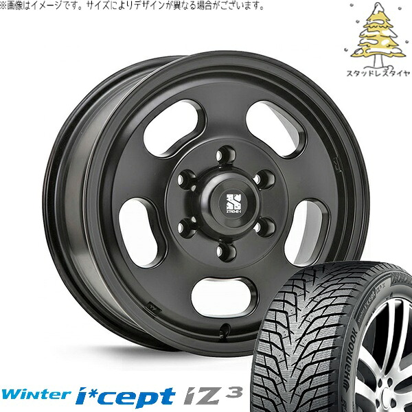 ハイエース専用 215/65R16 スタッドレスタイヤ ホイール 4本セット 新品 | ハンコック (HANKOOK) ウィンターアイセプト IZ3 W636 (Winter i*cept iZ3 W636) × エムエルジェイ (MLJ) エクストリームJ Dスロット サテンブラック 16インチ 6.5J +38 6穴139.7|タイヤショップ オールテレーン