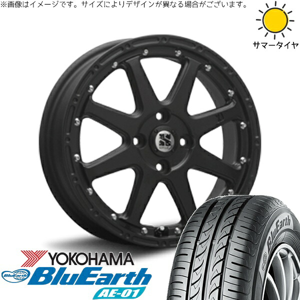 タント ムーブ ワゴンR ラパン 165/55R15 サマータイヤ ホイール 4本セット 新品 | ヨコハマタイヤ (YOKOHAMA) ブルーアース AE01 × エムエルジェイ (MLJ) エクストリームJ フラットブラック 15インチ 4.5J +43 4穴100|タイヤショップ オールテレーン