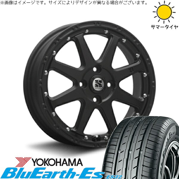 エブリィワゴン 165/60R14 サマータイヤ ホイール 4本セット 新品 | ヨコハマタイヤ (YOKOHAMA) ブルーアース ES32 × エムエルジェイ (MLJ) エクストリームJ フラットブラック 14インチ 4.5J +43 4穴100