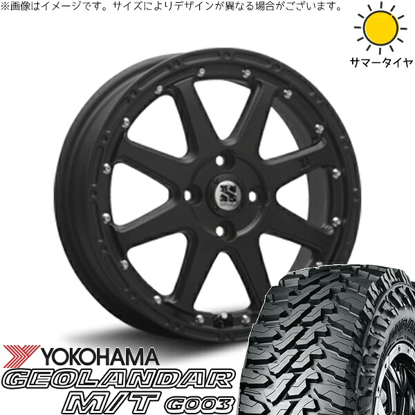 ハイゼットジャンボ 145/80R12 サマータイヤ ホイール 4本セット 新品 | ヨコハマタイヤ (YOKOHAMA) ジオランダー M/T G003 × エムエルジェイ (MLJ) エクストリームJ フラットブラック 12インチ 4.00B +42 4穴100|タイヤショップ オールテレーン