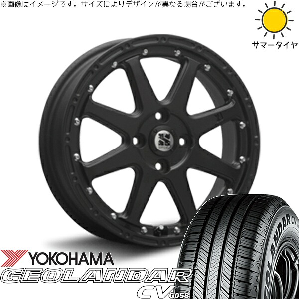 デリカミニ ハスラー 165/60R15 サマータイヤ ホイール 4本セット 新品 | ヨコハマタイヤ (YOKOHAMA) ジオランダーCV G058 &times; エムエルジェイ (MLJ) エクストリームJ フラットブラック 15インチ 4.5J +43 4穴100｜タイヤショップ オールテレーン