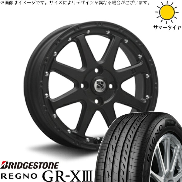 タフト ハスラー ソリオ 165/65R15 サマータイヤ ホイール 4本セット 新品 | ブリヂストン (BRIDGESTONE) レグノ GR-X3 × エムエルジェイ (MLJ) エクストリームJ フラットブラック 15インチ 4.5J +43 4穴100|タイヤショップ オールテレーン