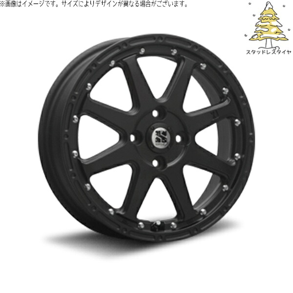デリカミニ ハスラー 165/60R15 スタッドレスタイヤ ホイール 4本セット 新品 | おすすめ輸入タイヤ × エムエルジェイ (MLJ) エクストリームJ フラットブラック 15インチ 4.5J +43 4穴100