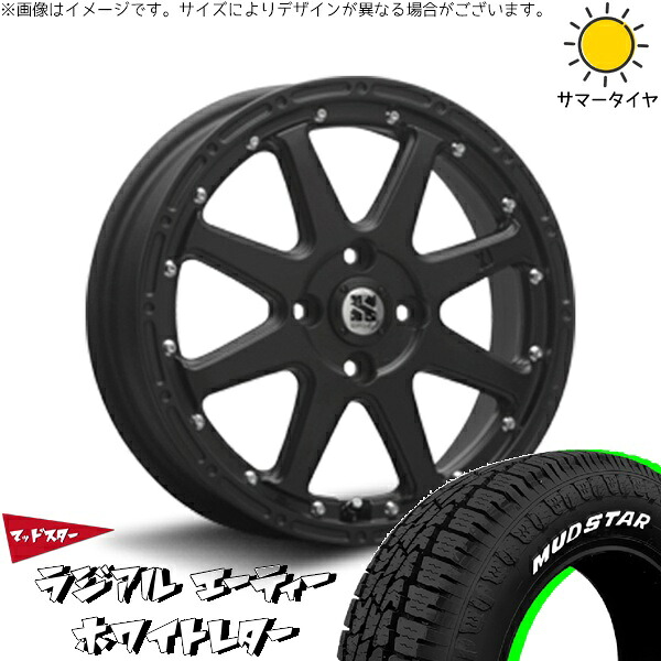 ハスラー デリカミニ ソリオ 165/65R14 サマータイヤ ホイール 4本セット 新品 | マッドスター (MUDSTAR) ラジアルAT × エムエルジェイ (MLJ) エクストリームJ フラットブラック 14インチ 4.5J +43 4穴100