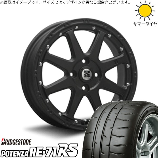 モコ ゼスト パレット ミラ 165/55R14 サマータイヤ ホイール 4本セット 新品 | ブリヂストン (BRIDGESTONE) ポテンザ RE71-RS × エムエルジェイ (MLJ) エクストリームJ フラットブラック 14インチ 4.5J +43 4穴100