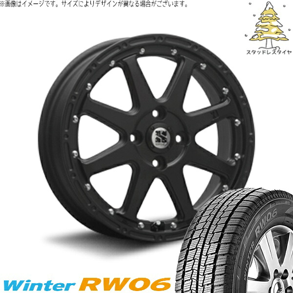 ハイゼットジャンボ 145R12 スタッドレスタイヤ ホイール 4本セット 新品 | ハンコック (HANKOOK) ウィンター RW06 &times; エムエルジェイ (MLJ) エクストリームJ フラットブラック 12インチ 4.00B +42 4穴100｜タイヤショップ オールテレーン