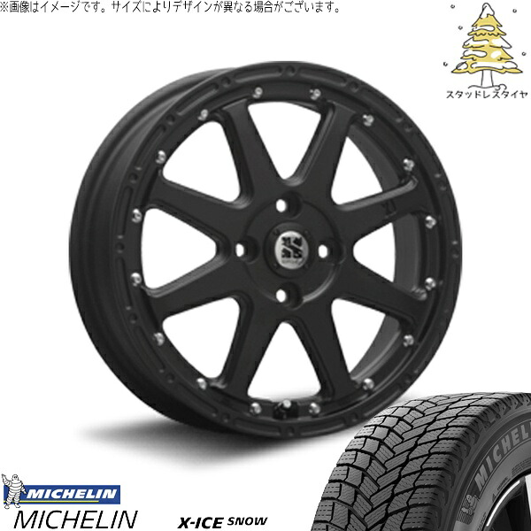 ソリオ MA26 MA36 デリカ 165/70R14 スタッドレスタイヤ ホイール 4本セット 新品 | ミシュラン (MICHELIN) エックスアイス スノー × エムエルジェイ (MLJ) エクストリームJ フラットブラック 14インチ 4.5J +43 4穴100|タイヤショップ オールテレーン