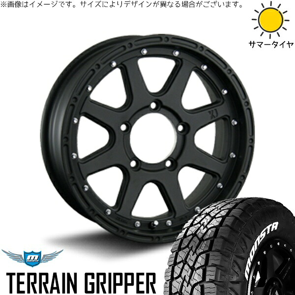 ランクル200 285/60R18 サマータイヤ ホイール 4本セット 新品 | モンスタタイヤ (MONSTA TYRE) テレーングリッパー × エムエルジェイ (MLJ) エクストリームJ フラットブラック 18インチ 8J +50 5穴150|タイヤショップ オールテレーン