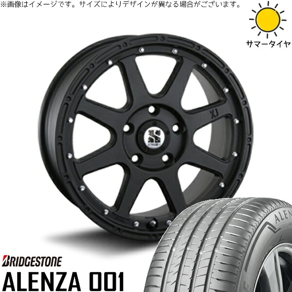 アウトランダー 225/55R18 サマータイヤ ホイール 4本セット 新品 | ブリヂストン (BRIDGESTONE) アレンザ 001 × エムエルジェイ (MLJ) エクストリームJ フラットブラック 18インチ 8J +40 5穴114.3 126,445円
