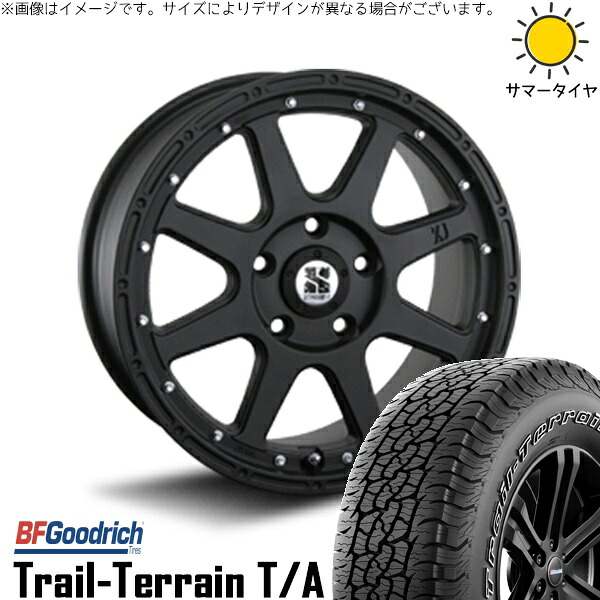 デリカD5 アウトランダー 225/60R17 サマータイヤ ホイール 4本セット 新品 | BFグッドリッチ (BF Goodrich) トレイルテレーン T/A × エムエルジェイ (MLJ) エクストリームJ フラットブラック 17インチ 7.5J +38 5穴114.3|タイヤショップ オールテレーン