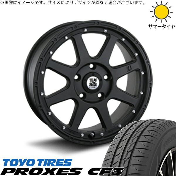 パジェロミニ 195/65R16 サマータイヤ ホイール 4本セット 新品 | トーヨータイヤ (TOYO TIRE) プロクセス CF3 &times; エムエルジェイ (MLJ) エクストリームJ フラットブラック 16インチ 7J +35 5穴114.3｜タイヤショップ オールテレーン 97,224円