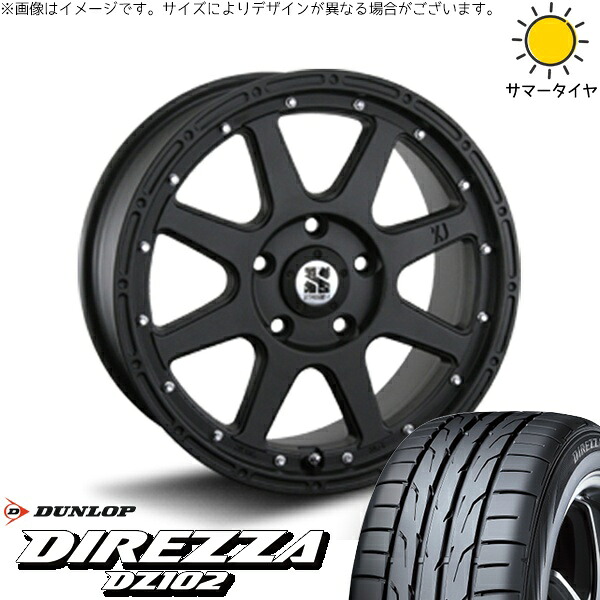 ニッサン ジューク 215/55R17 サマータイヤ ホイール 4本セット 新品 | ダンロップ (DUNLOP) ディレッツァ DZ102 &times; エムエルジェイ (MLJ) エクストリームJ フラットブラック 17インチ 7.5J +38 5穴114.3｜タイヤショップ オールテレーン