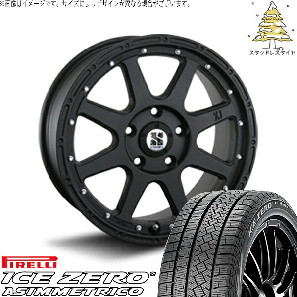 リーフ ルミオン 205/55R16 スタッドレスタイヤ ホイール 4本セット 新品 | ピレリ (PIRELLI) アイスゼロアシンメトリコ (ICEZERO ASIMMETRICO) × エムエルジェイ (MLJ) エクストリームJ フラットブラック 16インチ 7.0J +35 5穴114.3