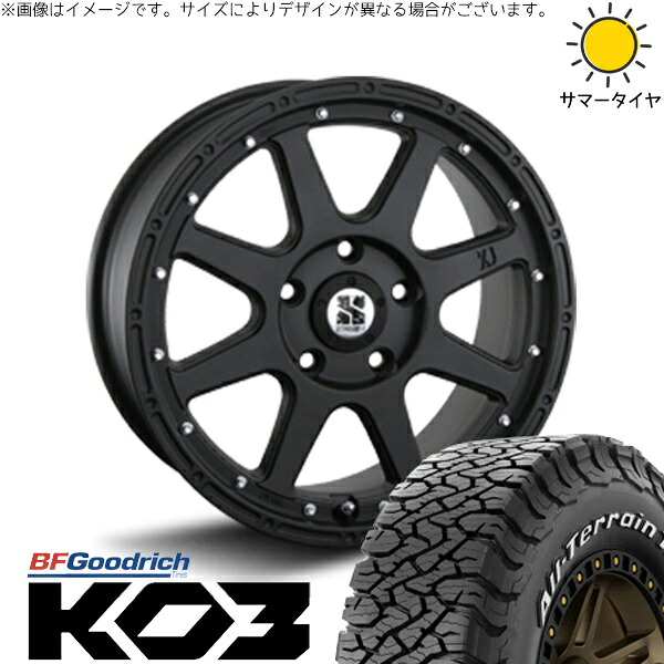 エクストレイル 225/75R16 サマータイヤ ホイール 4本セット 新品 | BFグッドリッチ (BF Goodrich) オールテレーン T/A KO3 &times; エムエルジェイ (MLJ) エクストリームJ フラットブラック 16インチ 7J +35 5穴114.3｜タイヤショップ オールテレーン