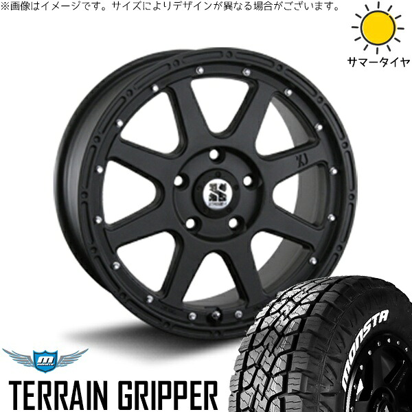 カローラクロス 215/70R16 サマータイヤ ホイール 4本セット 新品 | モンスタタイヤ (MONSTA TYRE) テレーングリッパー × エムエルジェイ (MLJ) エクストリームJ フラットブラック 16インチ 7J +35 5穴114.3
