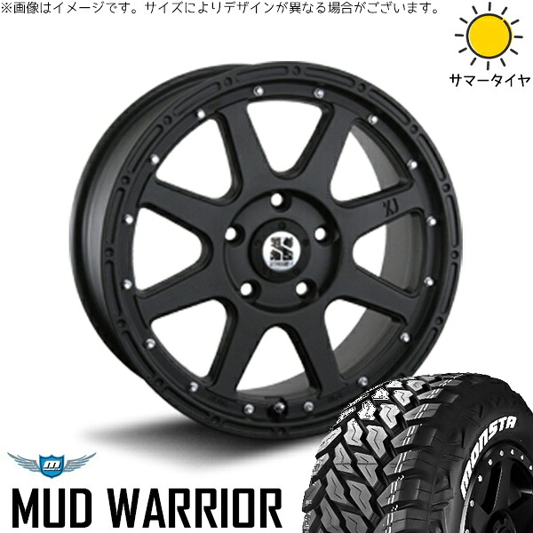 RAV4 アルファード ヴェルファイア 235/70R16 サマータイヤ ホイール 4本セット 新品 | モンスタタイヤ (MONSTA TYRE) マッドウォーリアー (MUD WARRIOR) × エムエルジェイ (MLJ) エクストリームJ フラットブラック 16インチ 7J +35 5穴114.3