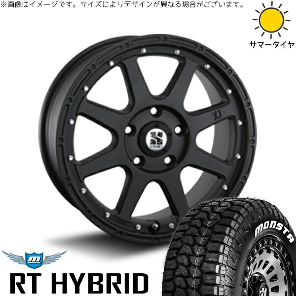 カローラクロス 215/65R16 サマータイヤ ホイール 4本セット 新品 | モンスタタイヤ (MONSTA TYRE) RTハイブリッド (RT HYBRID) × エムエルジェイ (MLJ) エクストリームJ フラットブラック 16インチ 7J +35 5穴114.3