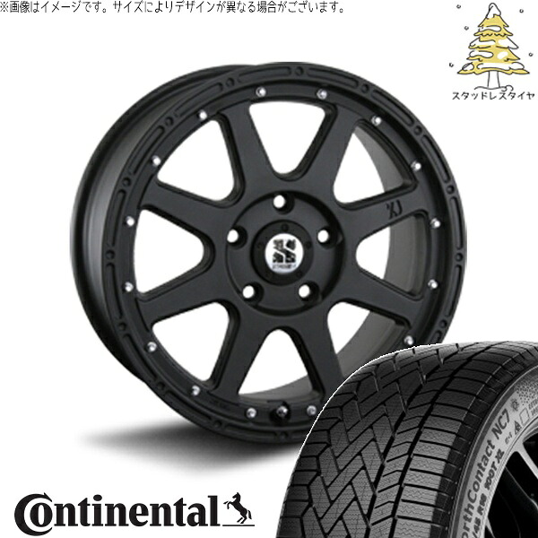カローラクロス 215/65R16 スタッドレスタイヤ ホイール 4本セット 新品 | コンチネンタル (CONTINENTAL) ノースコンタクト セブン (NorthContact7) × エムエルジェイ (MLJ) エクストリームJ フラットブラック 16インチ 7.0J +35 5穴114.3