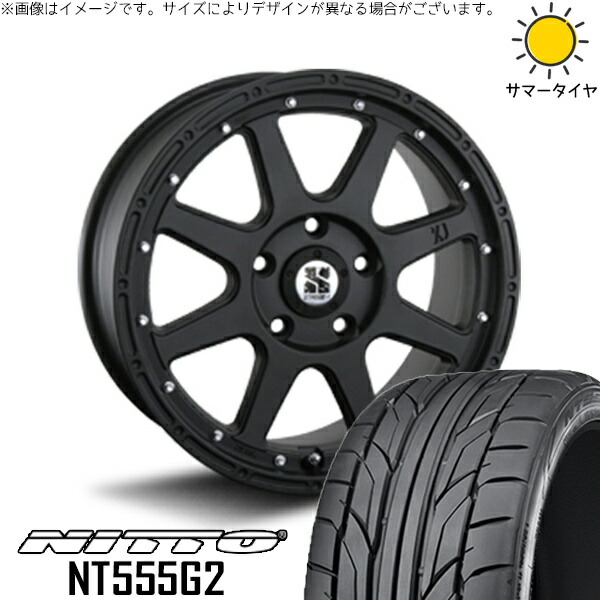 クラウン カムリ マークX 225/45R18 サマータイヤ ホイール 4本セット 新品 | ニットー (NITTO) NT555G2 × エムエルジェイ (MLJ) エクストリームJ フラットブラック 18インチ 8J +40 5穴114.3