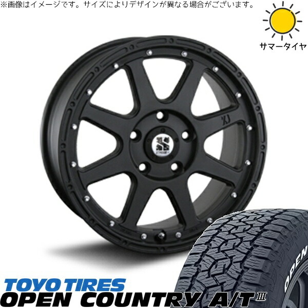 デリカD5 CX5 CX8 225/70R16 サマータイヤ ホイール 4本セット 新品 | トーヨータイヤ (TOYO TIRE) オープンカントリー A/T3 × エムエルジェイ (MLJ) エクストリームJ フラットブラック 16インチ 7J +35 5穴114.3|タイヤショップ オールテレーン