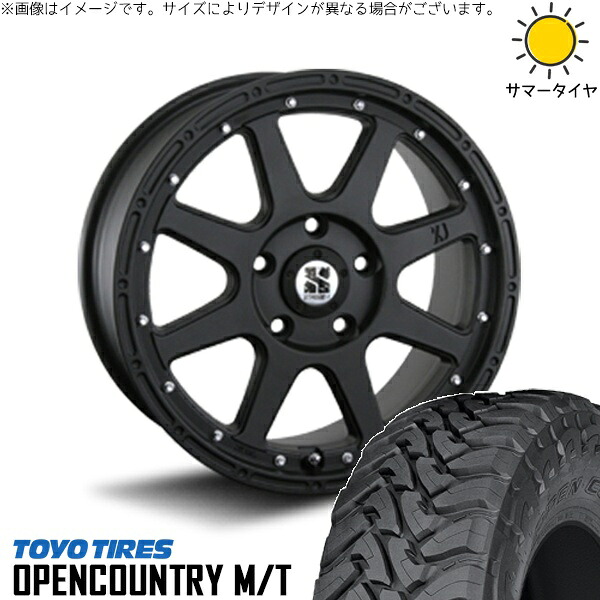エクストレイル 225/75R16 サマータイヤ ホイール 4本セット 新品 | トーヨータイヤ (TOYO TIRE) オープンカントリー M/T × エムエルジェイ (MLJ) エクストリームJ フラットブラック 16インチ 7J +35 5穴114.3