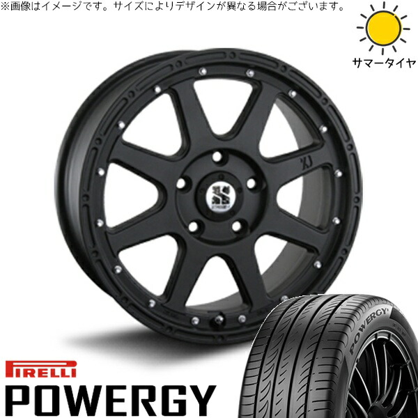 スカイライン 225/50R18 サマータイヤ ホイール 4本セット 新品 | ピレリ (PIRELLI) パワジー × エムエルジェイ (MLJ) エクストリームJ フラットブラック 18インチ 8J +40 5穴114.3