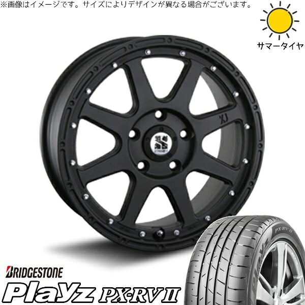 ニッサン ジューク 215/55R17 サマータイヤ ホイール 4本セット 新品 | ブリヂストン (BRIDGESTONE) プレイズ PX-RV2 × エムエルジェイ (MLJ) エクストリームJ フラットブラック 17インチ 7.5J +38 5穴114.3