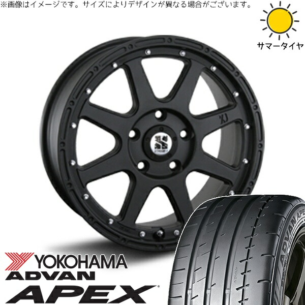 プリウスα 225/40R18 サマータイヤ ホイール 4本セット 新品 | ヨコハマタイヤ (YOKOHAMA) アドバン APEX V601 × エムエルジェイ (MLJ) エクストリームJ フラットブラック 18インチ 8J +40 5穴114.3