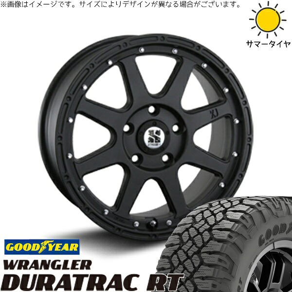 エクストレイル 225/75R16 サマータイヤ ホイール 4本セット 新品 | グッドイヤー (GOODYEAR) ラングラー デュラトラック RT × エムエルジェイ (MLJ) エクストリームJ フラットブラック 16インチ 7J +35 5穴114.3