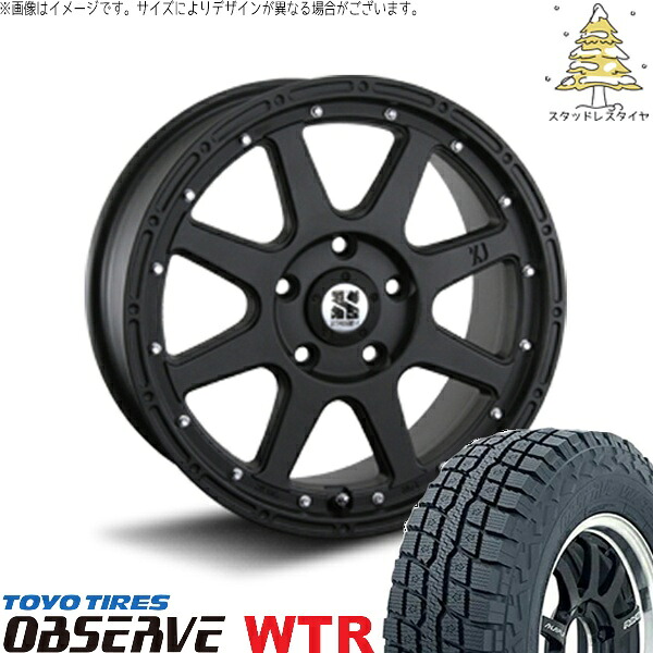 カローラクロス 215/65R16 スタッドレスタイヤ ホイール 4本セット 新品 | トーヨータイヤ (TOYO) オブザーブ W/T-R (OBSERVE WTR) × エムエルジェイ (MLJ) エクストリームJ フラットブラック 16インチ 7.0J +35 5穴114.3