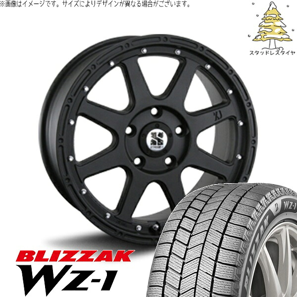 プリウスα 215/60R16 スタッドレスタイヤ ホイール 4本セット 新品 | ブリヂストン (BRIDGESTONE) ブリザック WZ-1 (BLIZZAK WZ-1) × エムエルジェイ (MLJ) エクストリームJ フラットブラック 16インチ 7.0J +35 5穴114.3