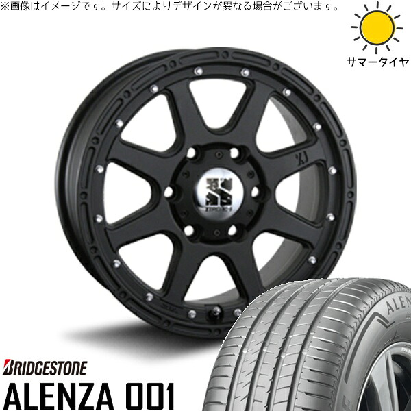トライトン 285/60R18 サマータイヤ ホイール 4本セット 新品 | ブリヂストン (BRIDGESTONE) アレンザ001 (ALENZA001) × エムエルジェイ (MLJ) エクストリームJ フラットブラック 18インチ 8J +25 6穴139.7
