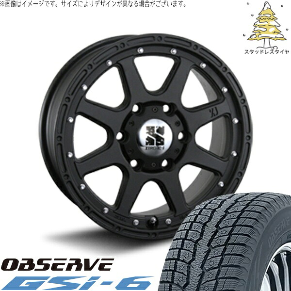 トライトン 285/60R18 スタッドレスタイヤ ホイール 4本セット 新品 | トーヨータイヤ (TOYO) オブザーブ Gsi-6 (OBSERVE Gsi-6) × エムエルジェイ (MLJ) エクストリームJ フラットブラック 18インチ 8J +25 6穴139.7