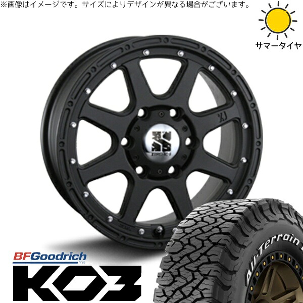 トライトン 285/60R18 サマータイヤ ホイール 4本セット 新品 | BFグッドリッチ (BF Goodrich) オールテレーン T/A Ko3 (All-Terrain T/A Ko3) × エムエルジェイ (MLJ) エクストリームJ フラットブラック 18インチ 8J +25 6穴139.7|タイヤショップ オールテレーン