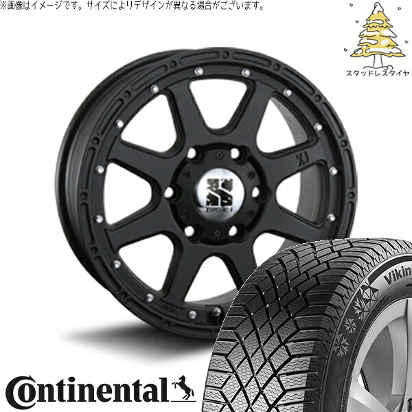 FJクルーザー プラド 265/70R17 スタッドレスタイヤ ホイール 4本セット 新品 | コンチネンタル (Continental) バイキングコンタクト7 &times; エムエルジェイ (MLJ) エクストリームJ フラットブラック 17インチ 7.5J +25 6穴139.7｜タイヤショップ オールテレーン