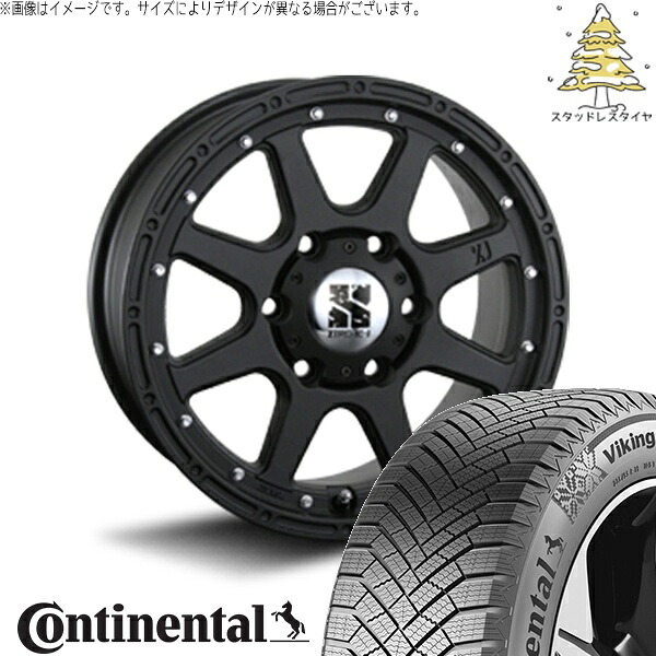 プラド GUN125 265/60R18 スタッドレスタイヤ ホイール 4本セット 新品 | コンチネンタル (CONTINENTAL) バイキングコンタクト エイト (VikingContact8) × エムエルジェイ (MLJ) エクストリームJ フラットブラック 18インチ 8J +25 6穴139.7