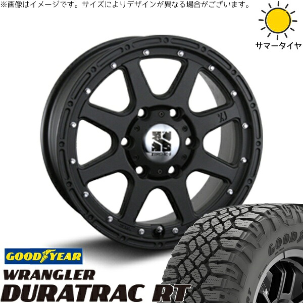 FJクルーザー プラド 265/70R17 サマータイヤ ホイール 4本セット 新品 | グッドイヤー (GOODYEAR) ラングラー デュラトラック RT × エムエルジェイ (MLJ) エクストリームJ フラットブラック 17インチ 7.5J +25 6穴139.7