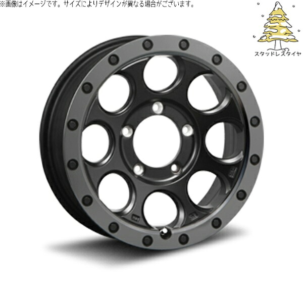 スズキ ジムニー JB64 JB23 JA22 JA12 215/70R16 スタッドレスタイヤ ホイール 4本セット 新品 | おすすめ輸入タイヤ × エムエルジェイ (MLJ) エクストリームJ XJ03 フラットブラックスモーク 16インチ 5.5J +20 5穴139.7|タイヤショップ オールテレーン