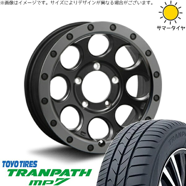 ジムニーシエラ 215/70R16 サマータイヤ ホイール 4本セット 新品 | トーヨータイヤ (TOYO TIRE) トランパス MP7 &times; エムエルジェイ (MLJ) エクストリームJ XJ03 フラットブラックスモーク 16インチ 6J -5 5穴139.7｜タイヤショップ オールテレーン