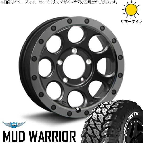 ジムニーシエラ 215/70R16 サマータイヤ ホイール 4本セット 新品 | モンスタタイヤ (MONSTA TYRE) マッドウォーリア × エムエルジェイ (MLJ) エクストリームJ XJ03 フラットブラックスモーク 16インチ 6J -5 5穴139.7