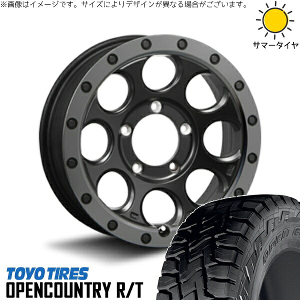 スズキ ジムニー JB64 JB23 JA22 JA12 215/70R16 サマータイヤ ホイール 4本セット 新品 | トーヨータイヤ (TOYO TIRE) オープンカントリー R/T × エムエルジェイ (MLJ) エクストリームJ XJ03 フラットブラックスモーク 16インチ 5.5J +20 5穴139.7