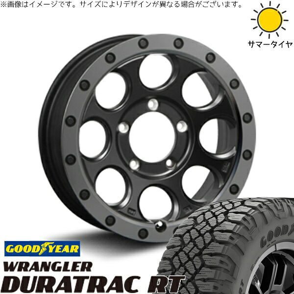 ランクル200 285/60R18 サマータイヤ ホイール 4本セット 新品 | グッドイヤー (GOODYEAR) ラングラー デュラトラック RT × エムエルジェイ (MLJ) エクストリームJ XJ03 フラットブラックスモーク 18インチ 8J +50 5穴150
