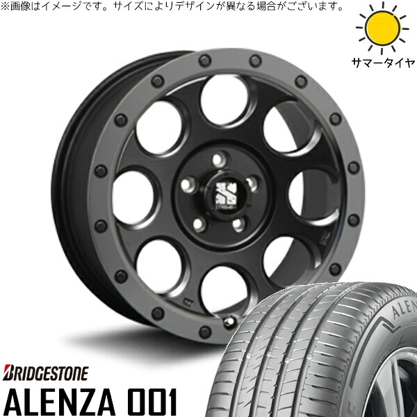 ヴェルファイア 235/50R18 サマータイヤ ホイール 4本セット 新品 | ブリヂストン (BRIDGESTONE) アレンザ 001 × エムエルジェイ (MLJ) エクストリームJ XJ03 フラットブラックスモーク 18インチ 8J +40 5穴114.3