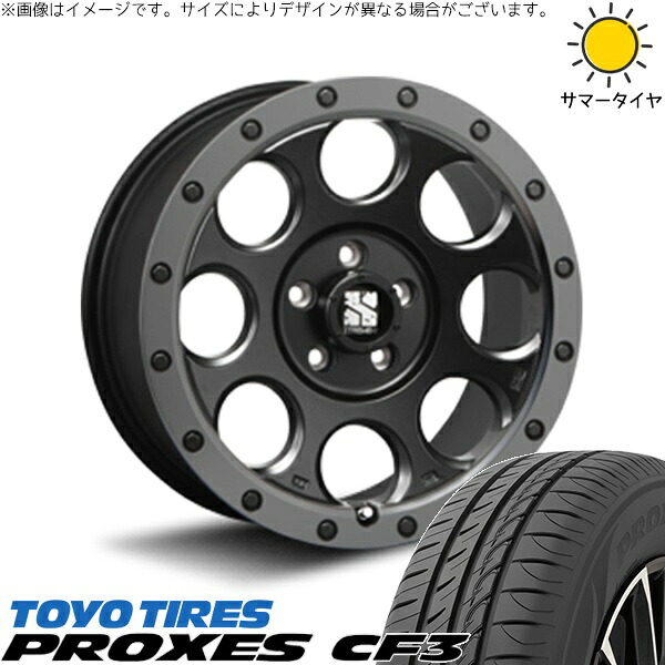 クラウン カムリ マークX 225/45R18 サマータイヤ ホイール 4本セット 新品 | トーヨータイヤ (TOYO TIRE) プロクセス CF3 × エムエルジェイ (MLJ) エクストリームJ XJ03 フラットブラックスモーク 18インチ 8J +40 5穴114.3