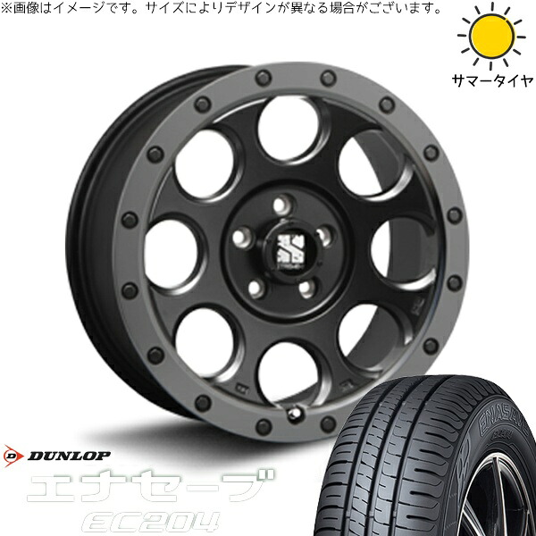 30アルファード 215/65R16 サマータイヤ ホイール 4本セット 新品 | ダンロップ (DUNLOP) エナセーブ EC204 × エムエルジェイ (MLJ) エクストリームJ XJ03 フラットブラックスモーク 16インチ 7J +35 5穴114.3|タイヤショップ オールテレーン